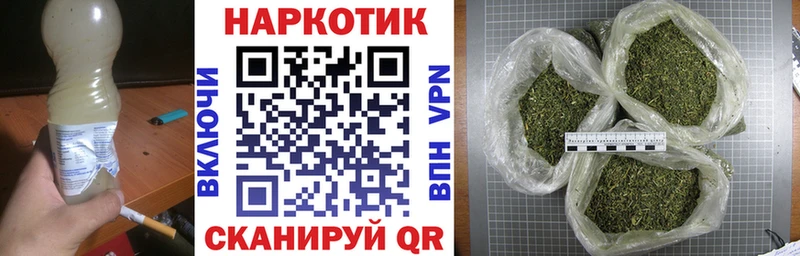 Где можно купить наркотики Тихвин COCAIN Бошки Шишки МЕФ Псилоцибиновые грибы ГАШ A-PVP