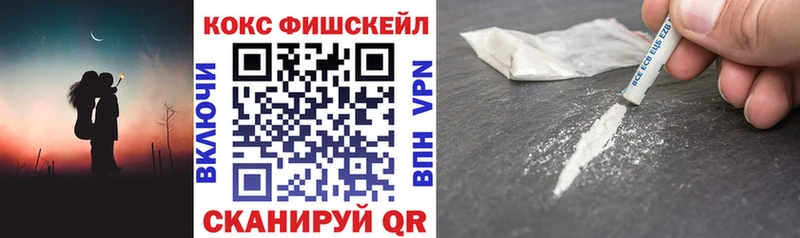 Кокаин Боливия  Тихвин 