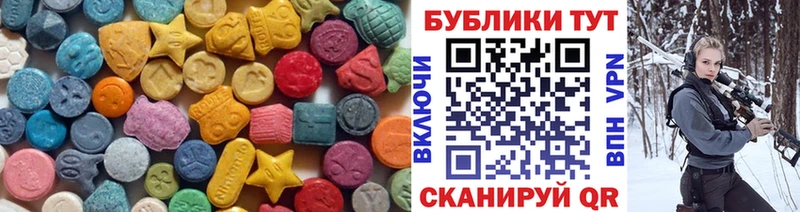 ЭКСТАЗИ 280мг  как найти закладки  blacksprut ТОР  shop формула  Тихвин 