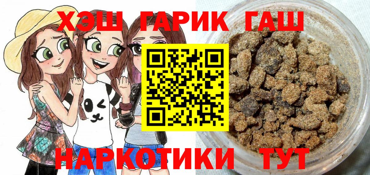 Меф мяу мяу Тихвин