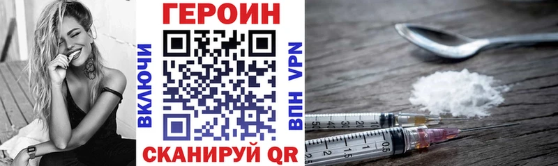 дарнет шоп  Тихвин  omg рабочий сайт  ГЕРОИН Афган 
