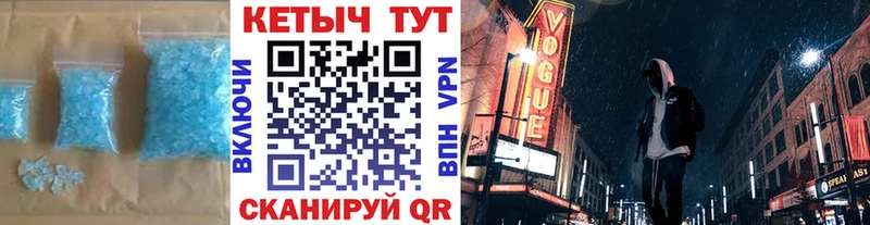 где найти наркотики  Тихвин  КЕТАМИН ketamine 