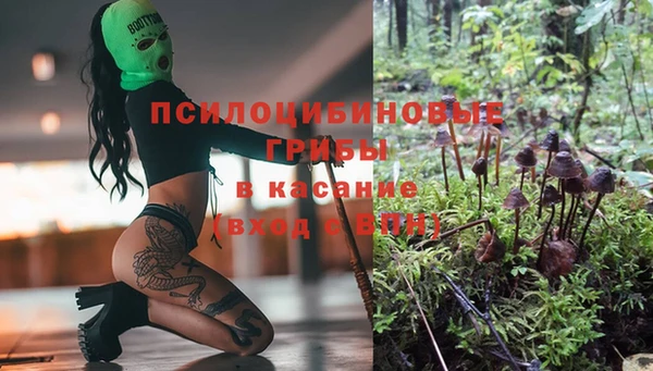 мефедрон Магадан