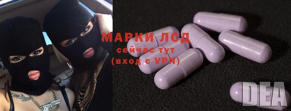 a pvp Навашино
