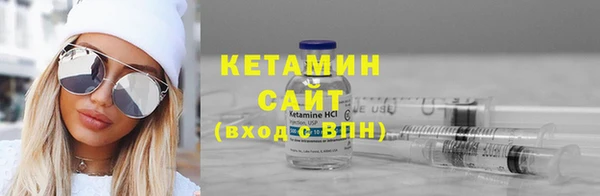 мефедрон Магадан