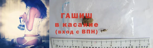 соль курить ск Майский