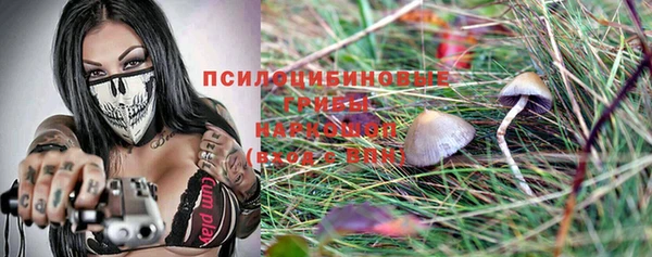 мефедрон Магадан