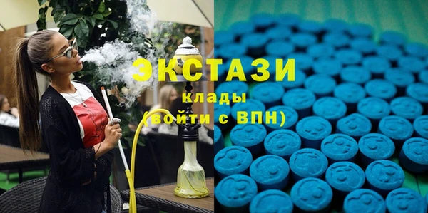 мефедрон Магадан