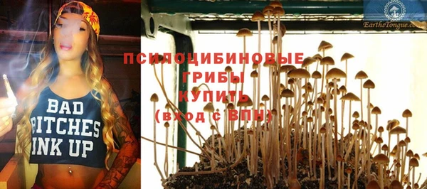 соль курить ск Майский