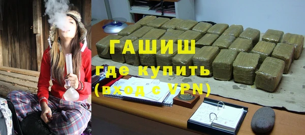 соль курить ск Майский