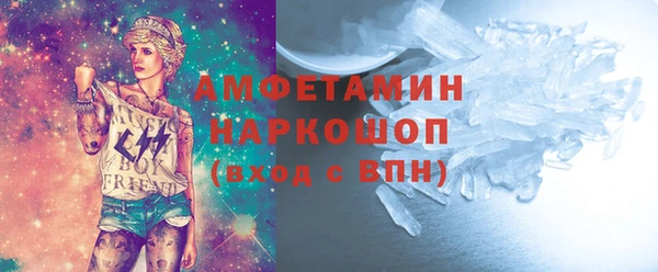 мет Магас