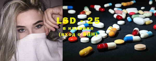 мефедрон Магадан