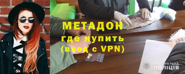 a pvp Навашино