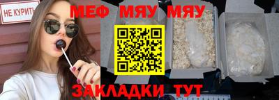 MDMA Коммунар