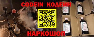 мдма Жуковский