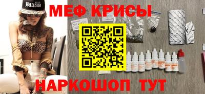 гидра Заводоуковск