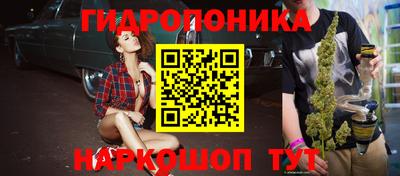мдма Жуковский