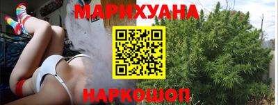 мдма Жуковский
