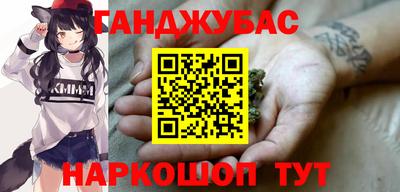 мдма Жуковский