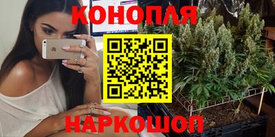 мефедрон Заволжье