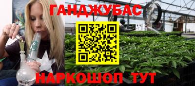 мефедрон Заволжье