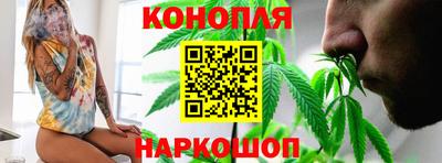 мдма Жуковский