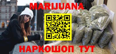 мдма Жуковский