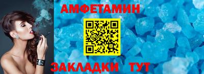 гидра Заводоуковск