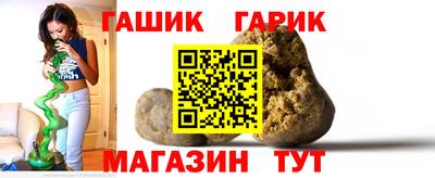 мдма Жуковский