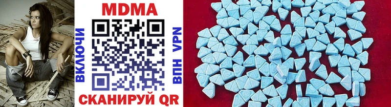MDMA VHQ  omg ССЫЛКА  Тихвин  цены  